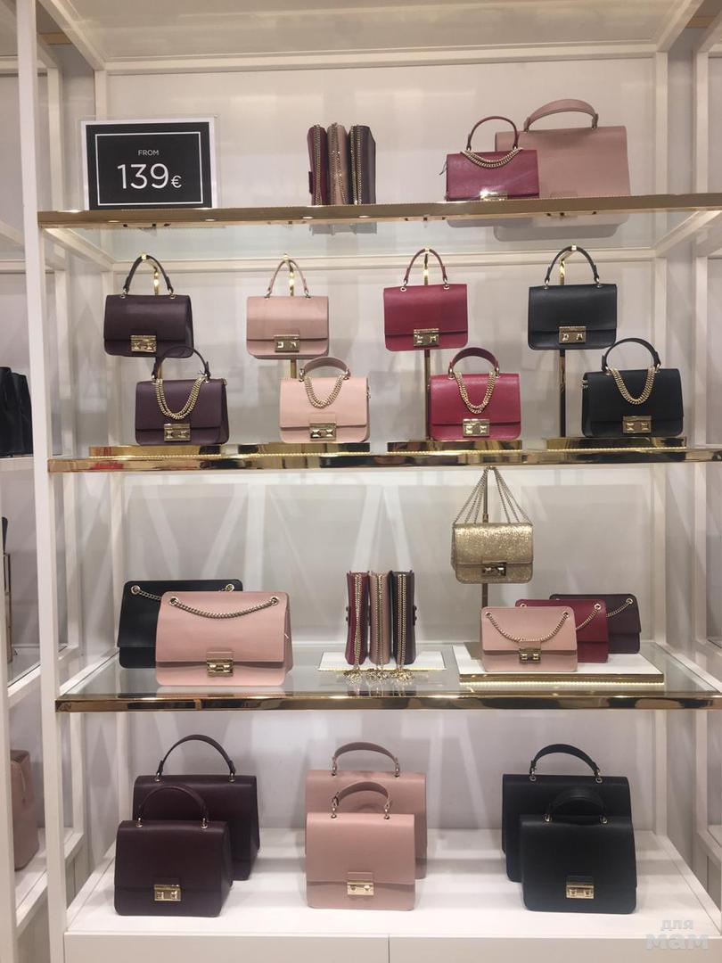 Furla Дисконт Интернет Магазин Москва