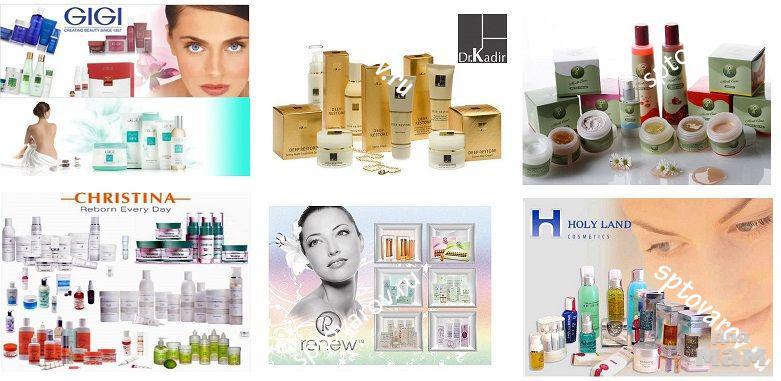 Holy Land Интернет Магазин Герл Shop