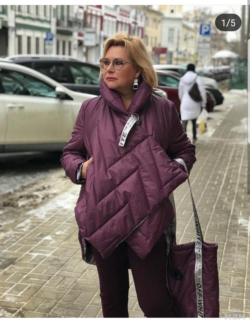 Магазин Одежды Fishfash В Москве