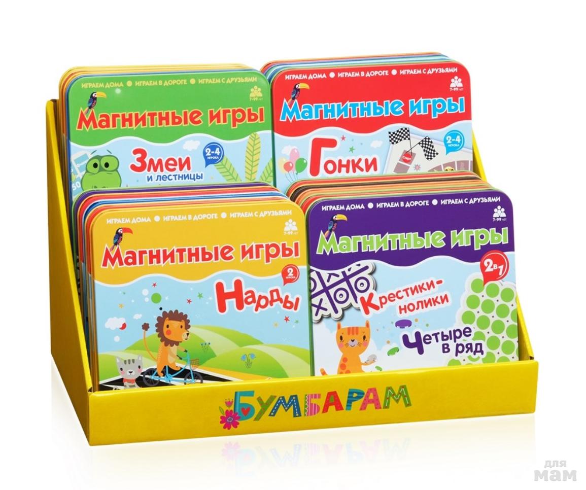 Игрушки для детей