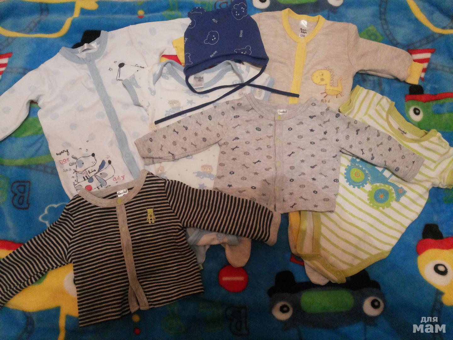 Вещи мальчику авито. Детские вещи для новорожденных пакетом. Детские одежды для младенцев упаковка пакете.