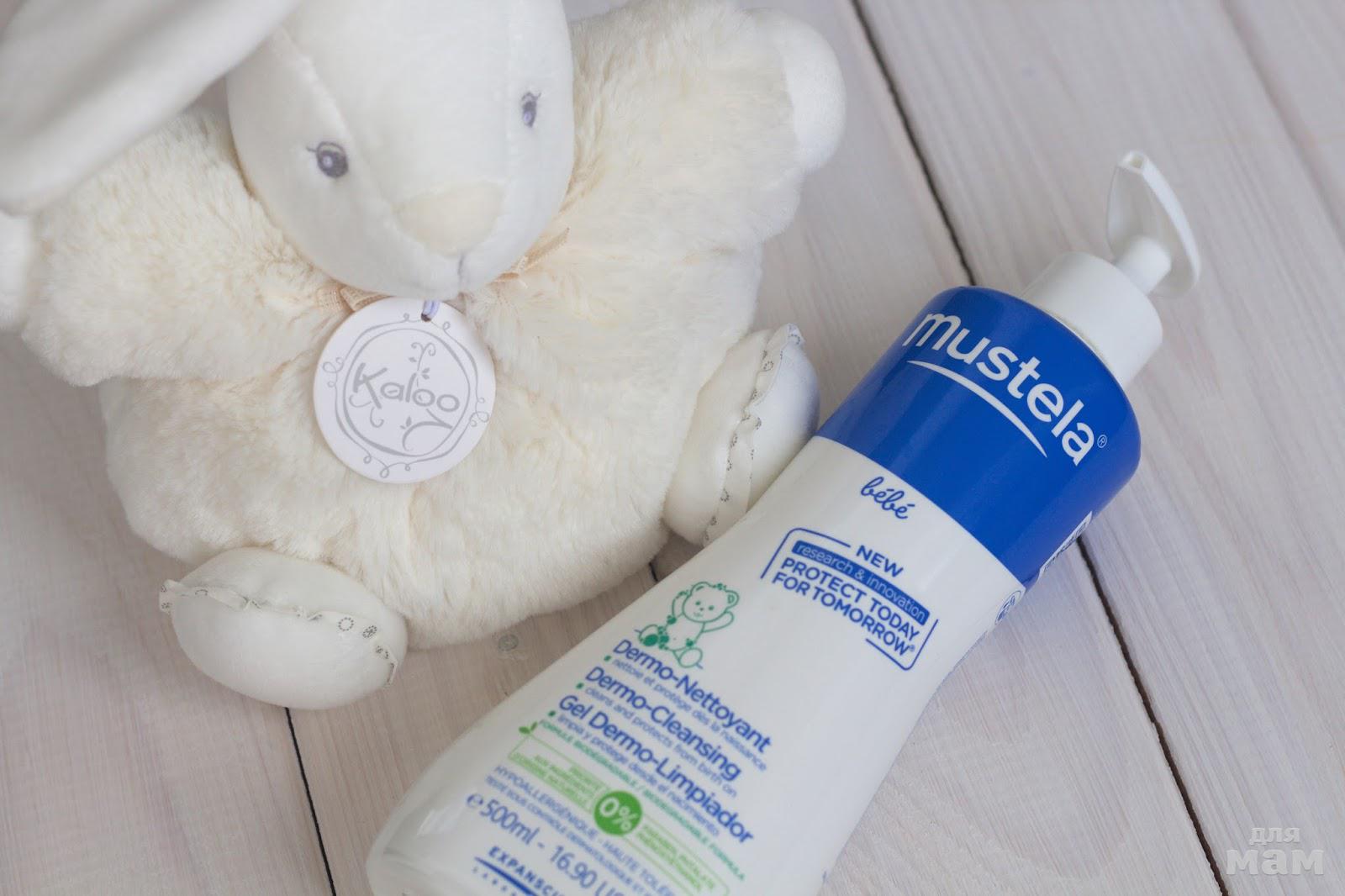 Mustela шезлонг для новорожденных