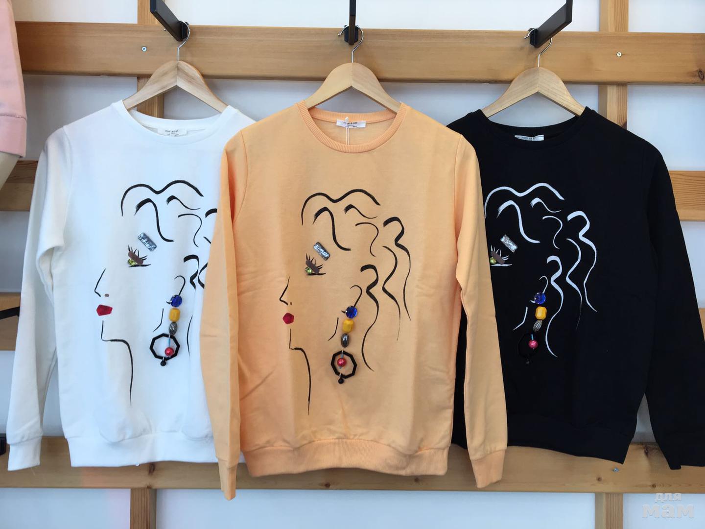 Одежда Boeem Купить В Интернет Магазине