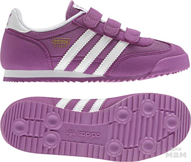 Adidas dragon sales 29