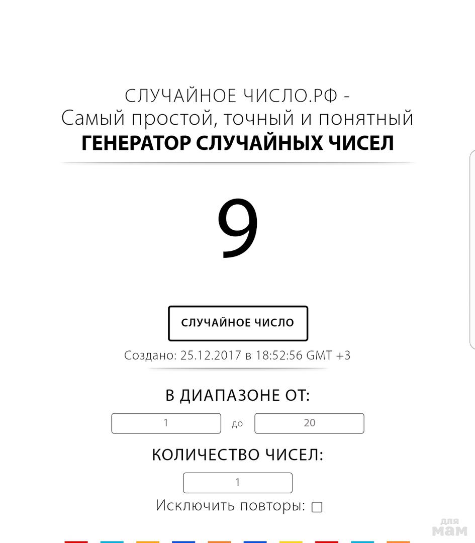 Генератор образов