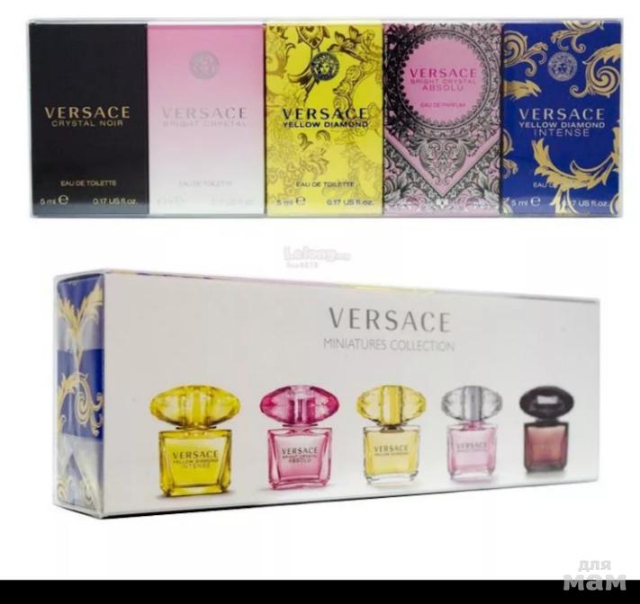 Набор миниатюр золотое яблоко sample set. Набор духов Версаче миниатюры. Versace Crystal набор миниатюр. Набор миниатюр духов Versace. Набор миниатюр Версаче.