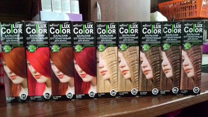 Краска для волос русская косметика