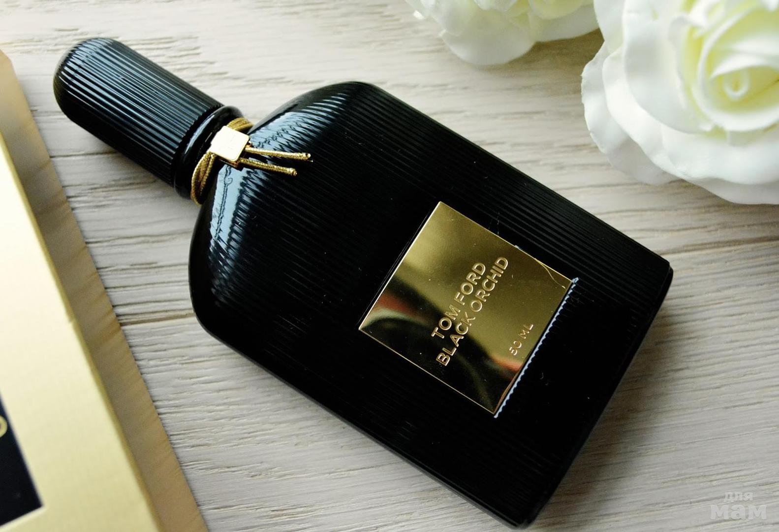 <b>Black</b> <b>Orchid</b> от Tom Ford распив,отливанты.