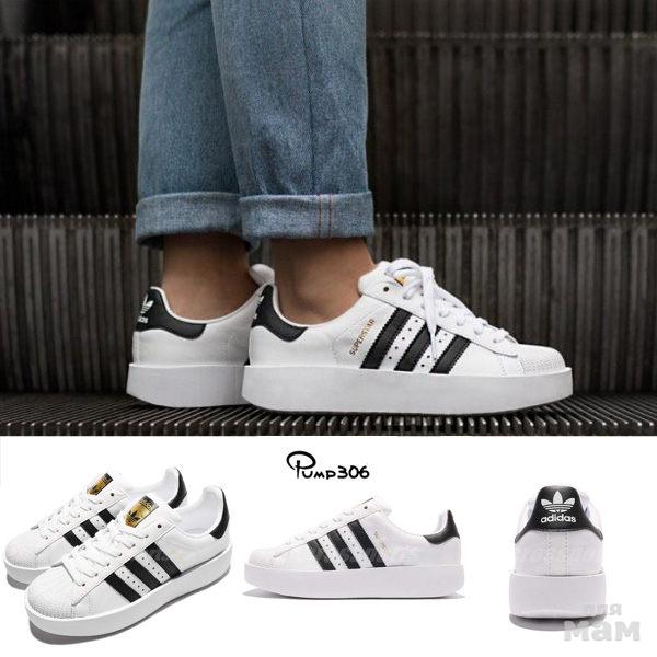 adidas superstar difference between male and female