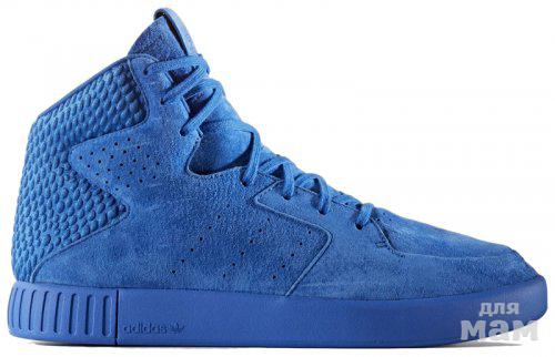 Tubular discount invader 2.0