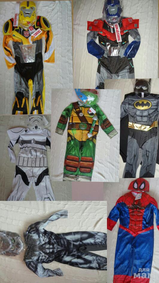 Новогодний костюм Star wars с маской для мальчика 7-8 лет, 122-128 см