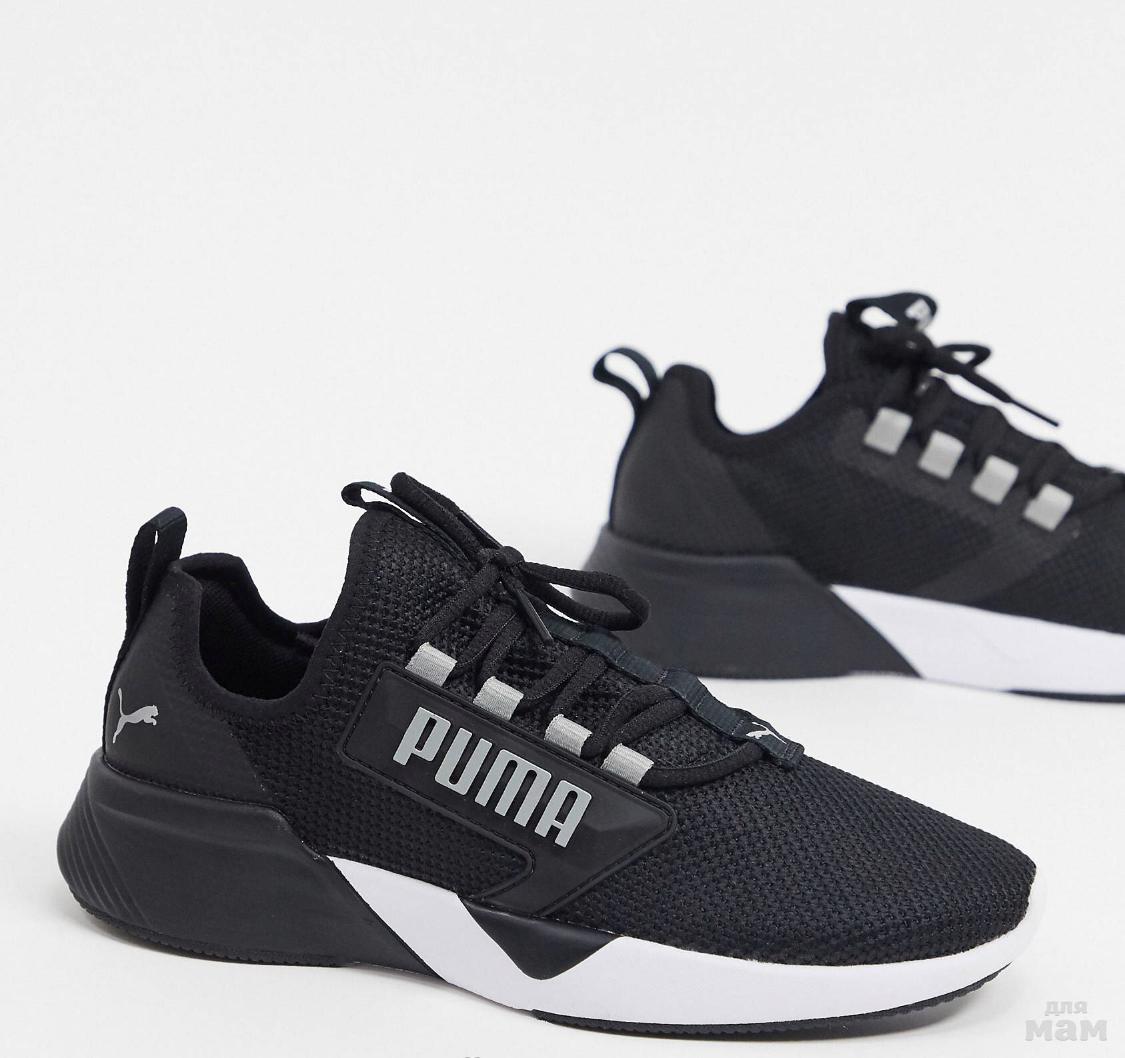 Кроссовки puma бмв