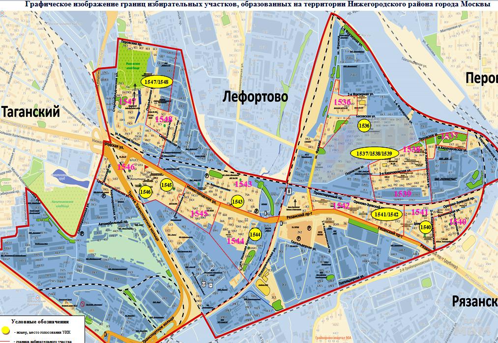 План застройки нижегородского района москвы