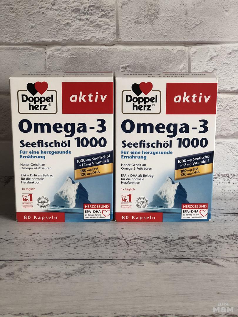 Doppel herz отзывы. Омега-3 допель-Герц. Doppel Herz Омега 3. Doppel Herz Omega 3 1400. Допель Герц Омега 3 1000 мг.