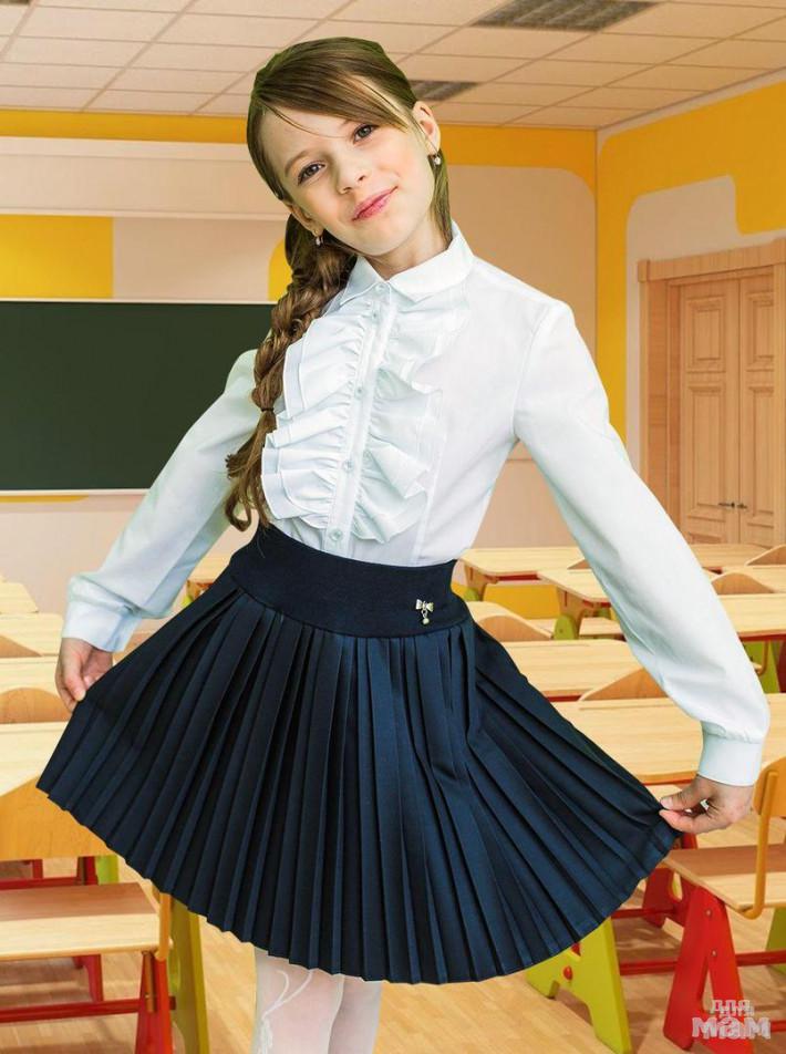 Школьная форма это юбка