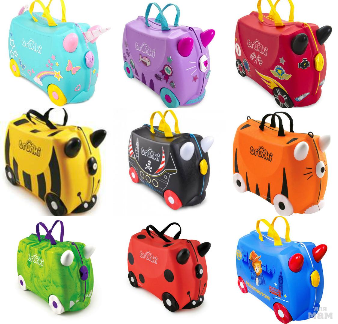 Валберис игрушки для мальчиков. Trunki детские чемоданчики. Маленький чемодан игрушечный. Детские чемоданы в виде зверей. Детский кейс для игрушек.