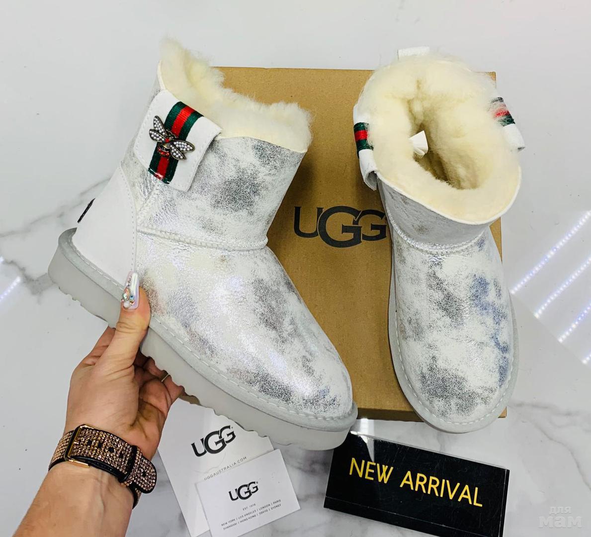 Ботинки UGG белые