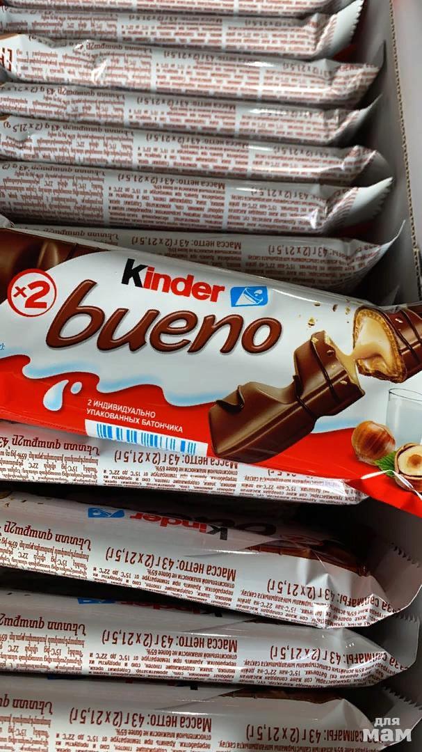 Батончик kinder bueno, 43 г