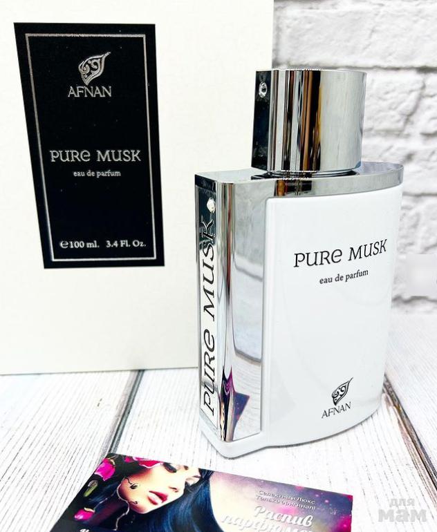 Pure Musk. Afnan Pure Musk EDP. Pure Musk kpop. Pure Musk описание парфюма на русском языке.