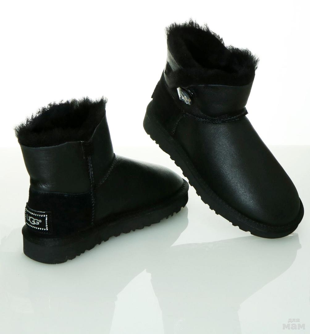 UGG мужские зимние