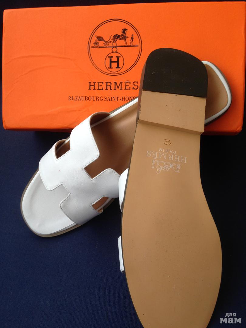 Шлепки Hermes Женские Купить