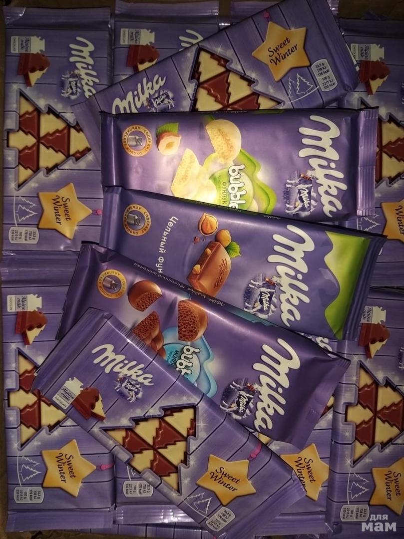 Milka ассорти конфеты