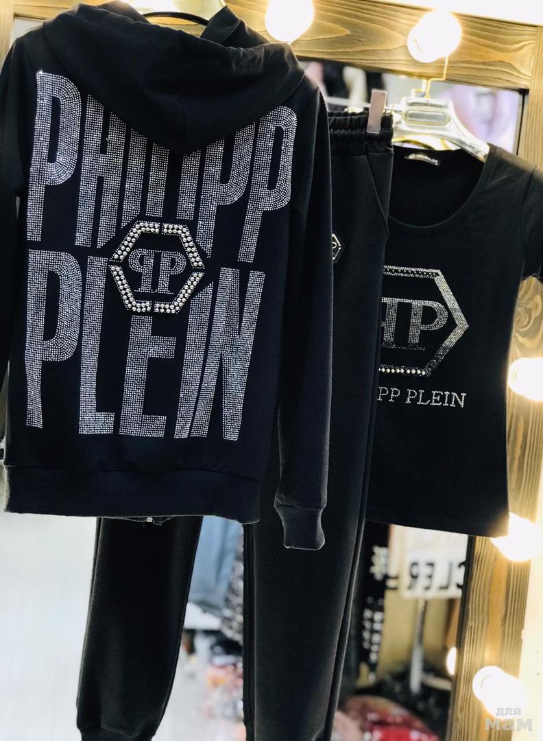 Костюм philipp plein. Костюм Филипплэйн лето.