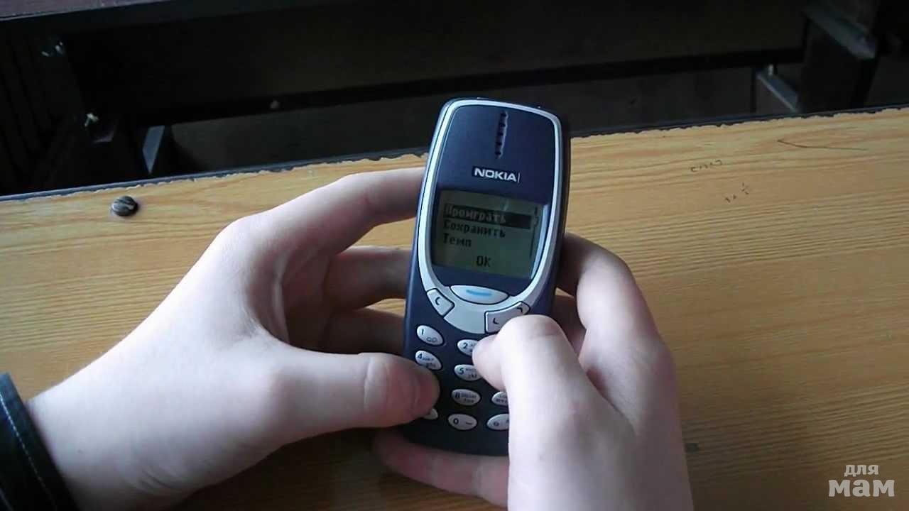 Нокиа 3310, змейка и перемены в жизни | Сообщество «Юмор» | Для мам