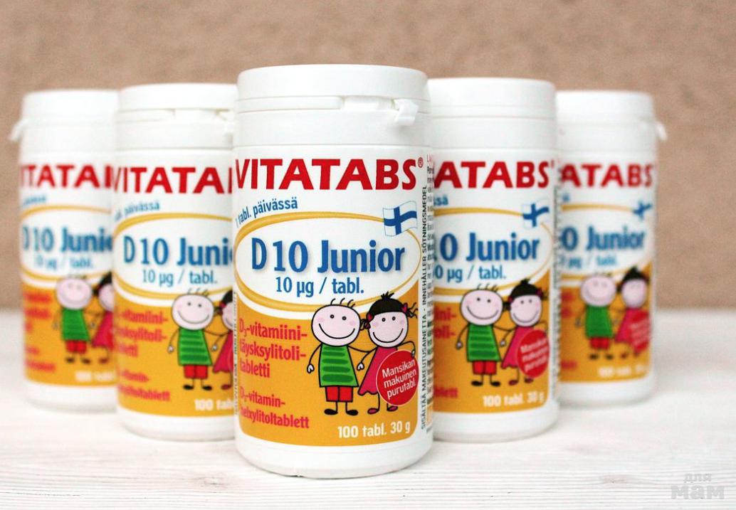 100 юниор. Vitatabs d10 Юниор 100 шт. Витатабс д3 100 финский. Vitatabs Multi Junior. Vitatabs витамины d10 Junior 100 шт.
