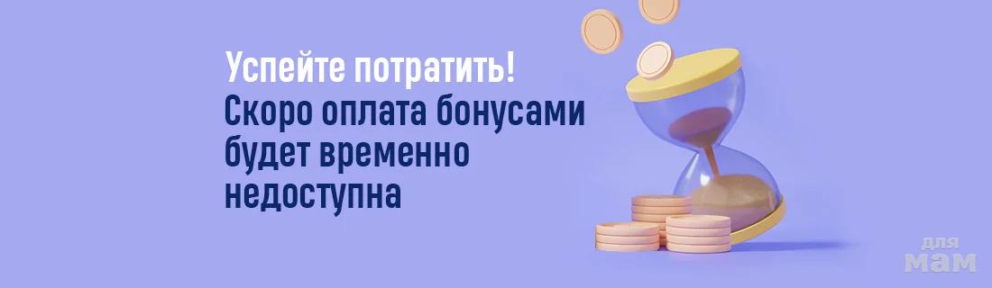 Меняла 24. Программа лояльности казино.